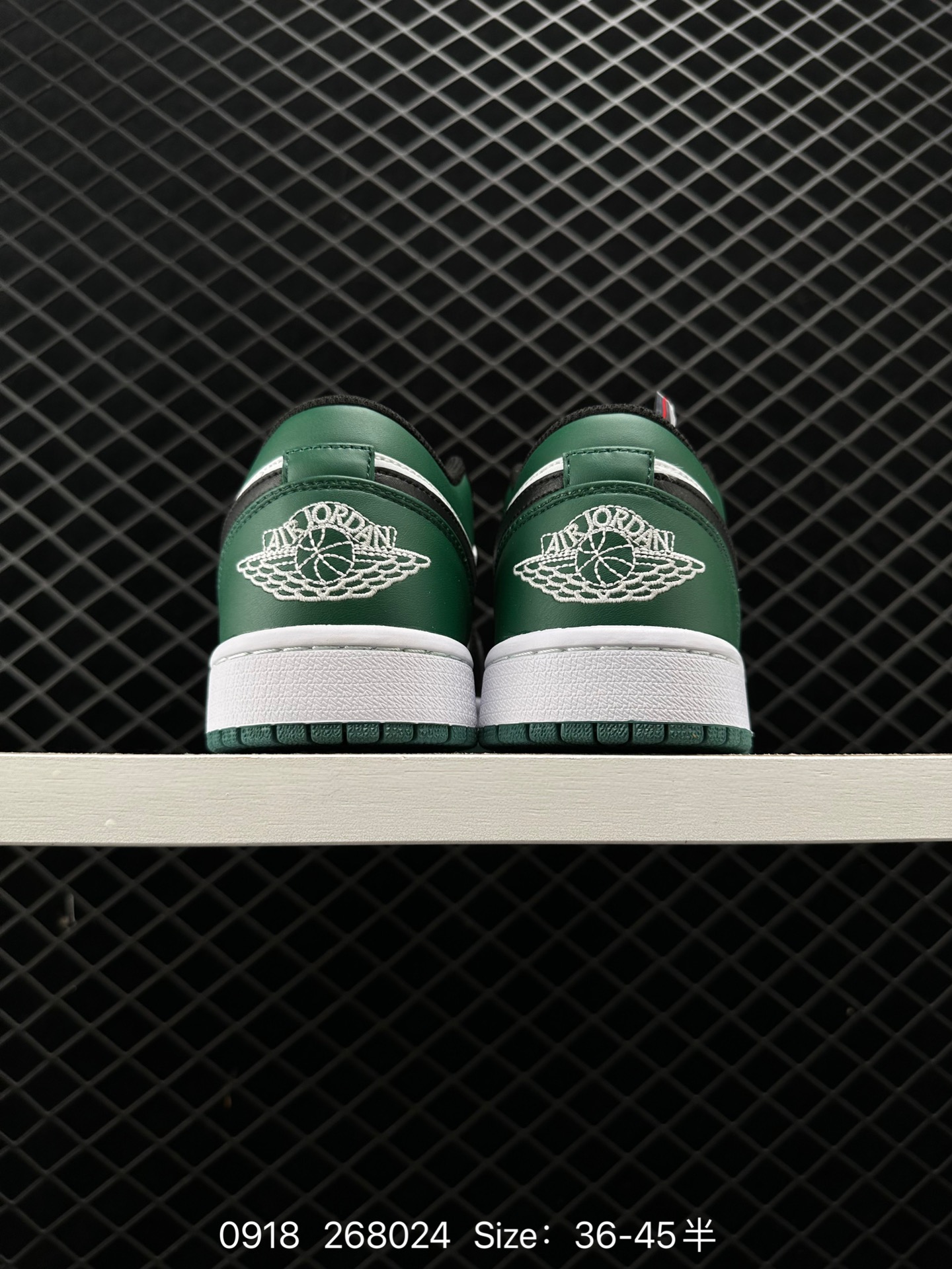 Nike Air Jordan 1 Low PRM